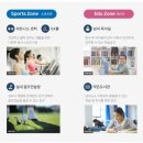 월남참전 기념탑(고 | 오산대역 더샵오산센트럴 아파트 소개합니다~