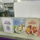 더벤티의정부낙양점