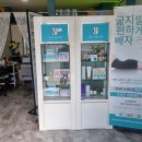 다이어트랩 이미지