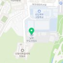 서울아리수본부 기간제노동자(제어실 교대근무) 채용 중장년 시니어 일자리