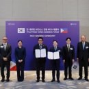 이노메딕스 이미지