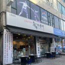 육가공 부천점 | 신중동 부천 삼겹살 가성비맛집 육가공장 신중동점 직장인회식장소 추천