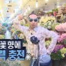 코비코 이미지