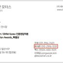 법곳길115번길 이미지