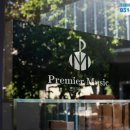 기타 집중레슨 이미지