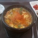 성남휴게소 이미지