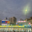 민재아빠 | (내돈내산) 속초 대게 후기 민재 아빠, 무난합니다.