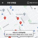 씨유(CU) 수원하늘채점 이미지