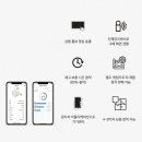 에이치케이시스템 이미지