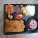 세수대야돈까스 이미지