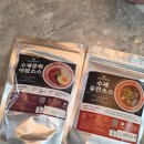 중화식탁 | 집에서 즐기는 중식 맛집 🍜 중화식탁 밀키트 솔직 후기