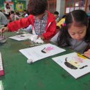 마지초등학교 이미지