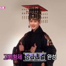 꽃길슈퍼
