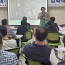 리더커뮤니케이션주