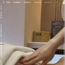 무 에스테틱