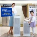 영진중기상사 | 회계원리 3주차
