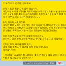 하이퍼이상수학학원 - 고양시 일산동구 일산로 233 | 하이퍼이상수학학원