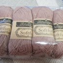 소프트 펀 이미지