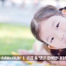요녀석 화곡점