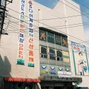 슈퍼스타 이미지