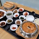 죽이야기 지축역점 | 지축동 죽집에서 낙지 제대로 먹은 후기!