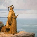 진시황 - 수원시 팔달구 수성로157번길 5-13 | 진시황