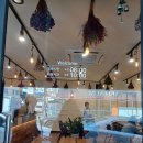 울산 하삼동카페 신복점 시그니처 메뉴