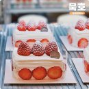 동해시-03 | 동해 빵지순례 묵호 베이커리 카페 동해제빵소 빵 추천 빵나오는시간 주차