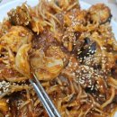 신똑순이아구찜 이미지