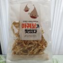 부광상회 이미지