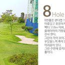리베라 골프트레이닝센터 이미지