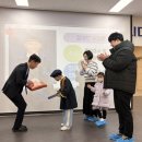 산동초등학교 병설유치원 이미지