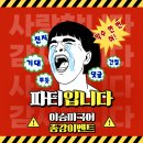 충남여자고등학교 | 이승미국어 충남고 대전외고 둔산여고 충남여고 대성고 수업 개강 및 등록 안내