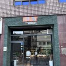T.G | [길음역 맛집] 분위기에 취하고 안주에 반하는 길음역 와인 다이닝 맛집, N.G.T(엔쥐티) 솔직 후기!