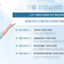 월드크리닝울산 - 남구 달삼로48번길 13 | 월드크리닝울산