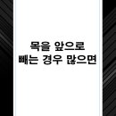 평택한의원 이미지