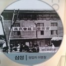 현대포목 이미지