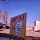 한국카독크 이미지