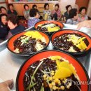 남양리경로당 이미지