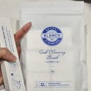 행복클리닝 | 블랑코클리닝 싱크대클리너 내돈내산후기