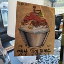 어리틀빈 이미지