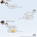 하이린 이미지