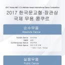 율컴퍼니 이미지