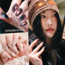 꾸꾸네일 - 고양시 일산동구 무궁화로 12 | 자석네일 1분컷 셀프 네일 아트 후기! 핑거수트 네일팁 추천 빛나는 유리알 코핀 물광네일 (스웨이...