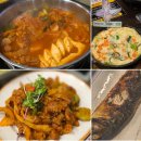 굿모닝로얄프라자 이미지