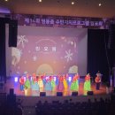 건강체조,요가,난타 이미지