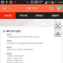 임마누엘미용실 이미지