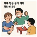 예소아청소년과의원 네이버블로그