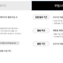 내스타일 이미지