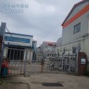 광산공인중개사사무소 이미지